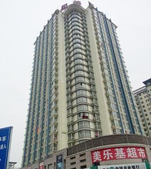 Shuyi Hotel Apartment Luoyang Gucheng  Eksteriør billede